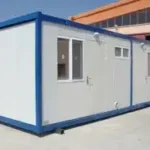 غرف ساندوتش يانل