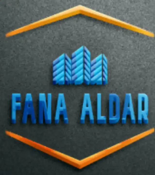 غلاف فناء الدار غلاق فناء الدار